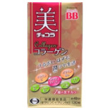 CAI媒體Charpy Chocolate CH-2GB - 比比昂日貨