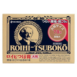 olayks真空封口機，食品封口機，60kPa真空度，低噪音，帶切割器，多