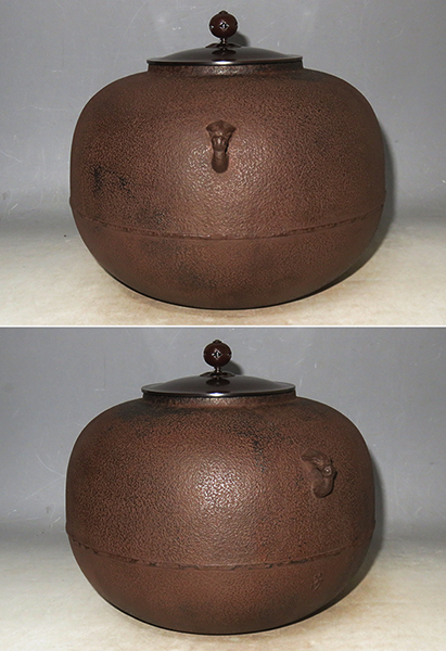 ◆ 茶道具 炉用 炉釜 【利休好 丸釜 】釜師 角谷莎村 作 共箱 【真作】 人間国宝・角谷一圭の弟... ★消費税は掛かりません。