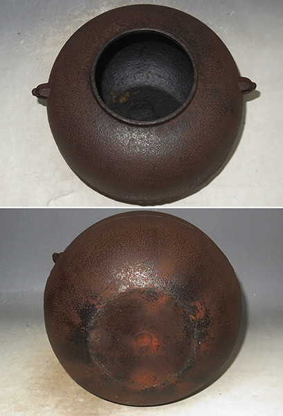 ◆ 茶道具 炉用 炉釜 【利休好 丸釜 】釜師 角谷莎村 作 共箱 【真作】 人間国宝・角谷一圭の弟... ★消費税は掛かりません。