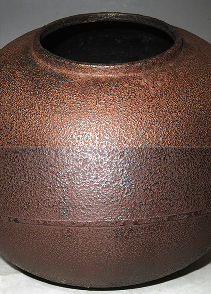 ◆ 茶道具 炉用 炉釜 【利休好 丸釜 】釜師 角谷莎村 作 共箱 【真作】 人間国宝・角谷一圭の弟... ★消費税は掛かりません。