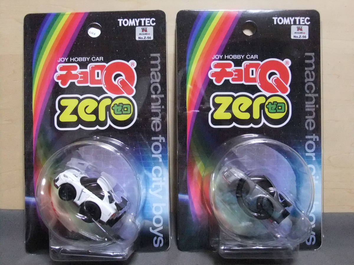 チョロQ zero Z-56a NISSAN GT-R NISMO (白) チョロQ zero Z-56b NISSAN GT-R NISMO (グレー) 2個セットで