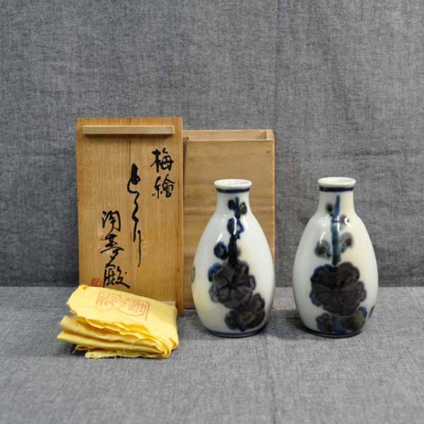J13366 飯田陶夢殿 梅絵双徳利(共箱) 徳利 酒器 師:飛鳥井孝太郎