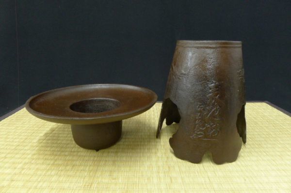 X086 人間国宝 角谷一圭作 薄端 表池坊 花器 花入れ 華道具 茶道具 /100
