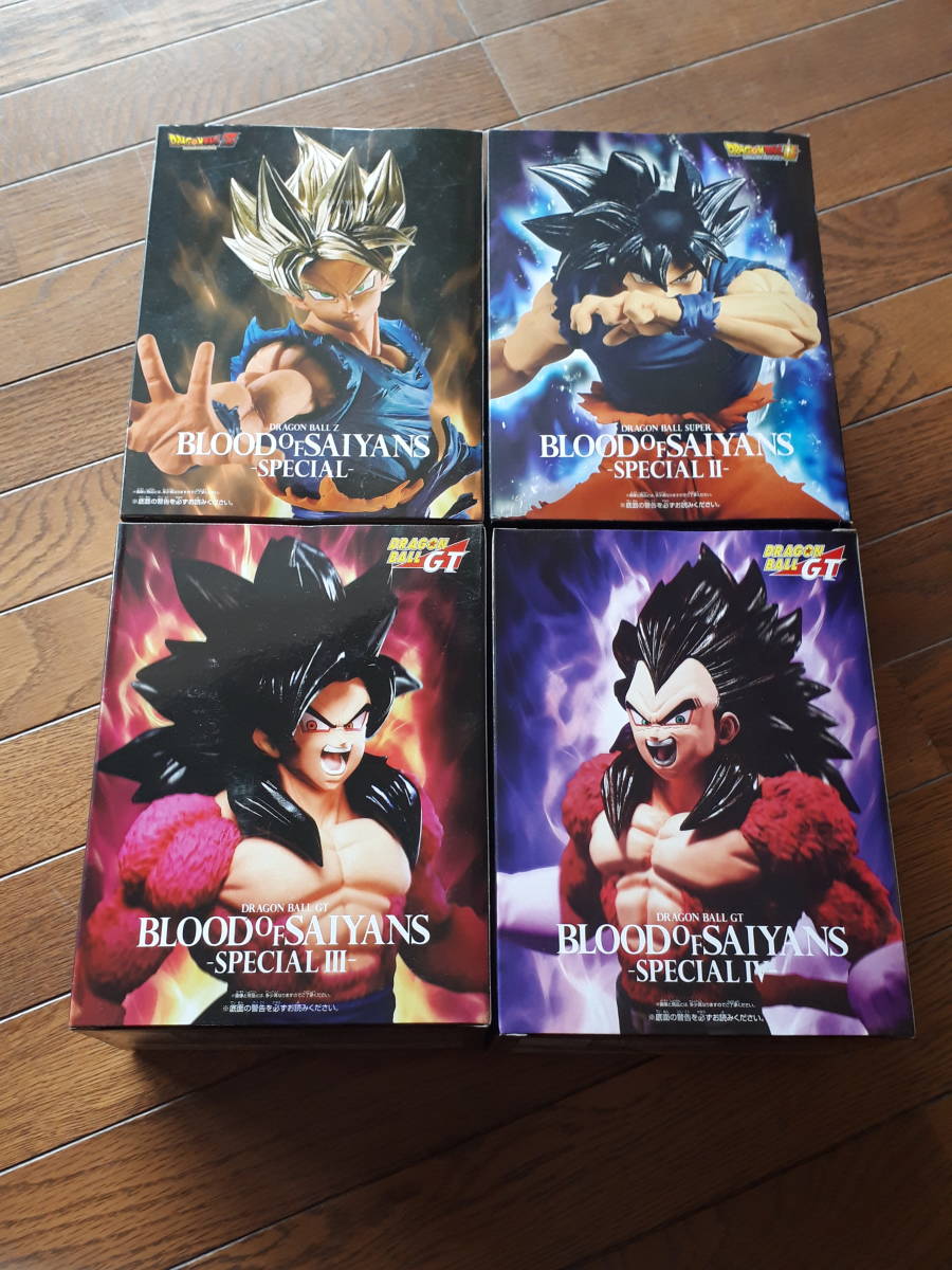 数量9セット ドラゴンボール BLOOD OF SAIYANS SPECIAL 4種セット 孫悟空 ベジータ