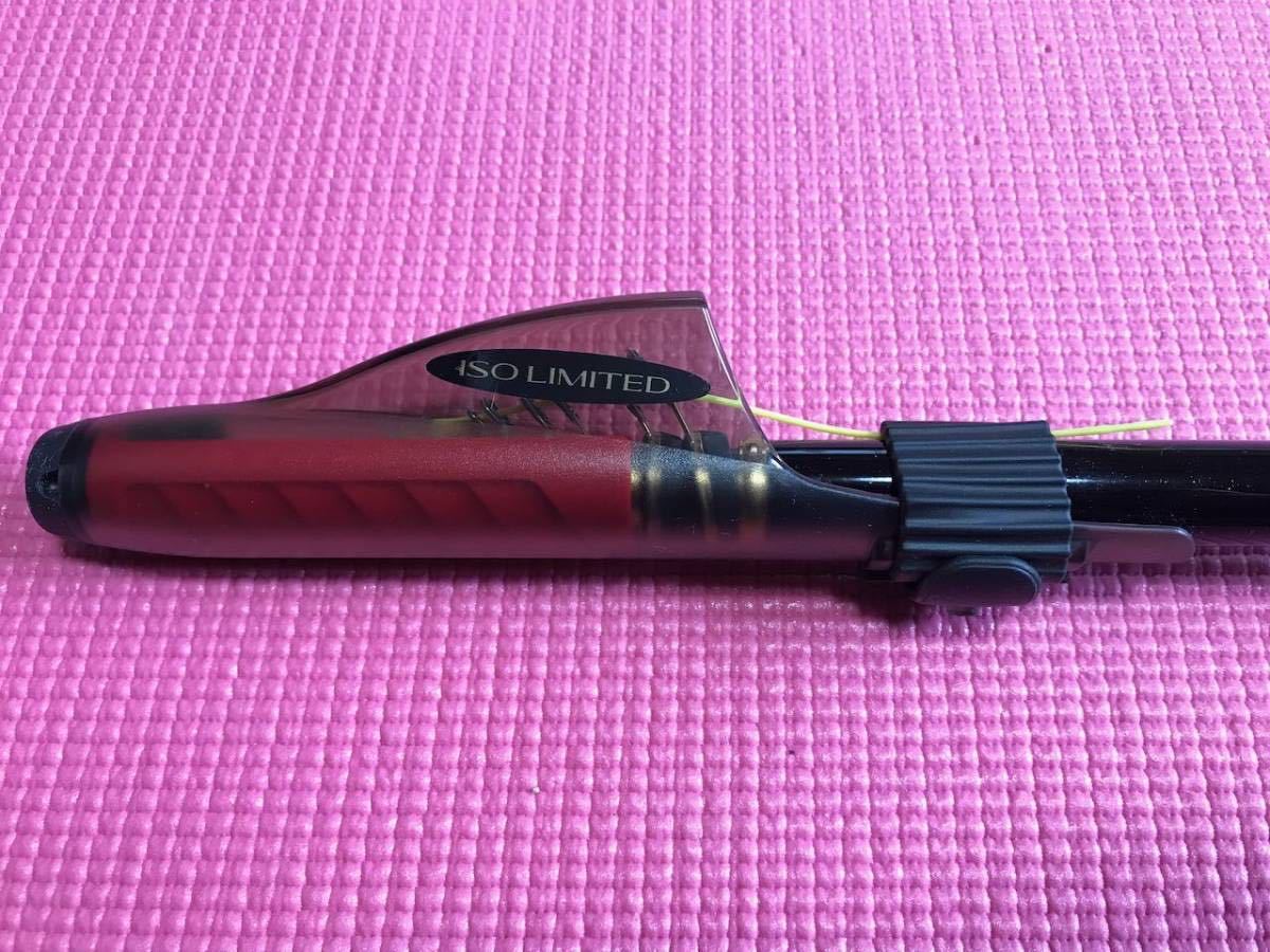 定価149,000円 SHIMANO ISO LIMITED MIGHTYBLOW1.5-530 磯 グレ チヌ 磯竿 釣り竿 シマノイソリミテッド マイティブロウ