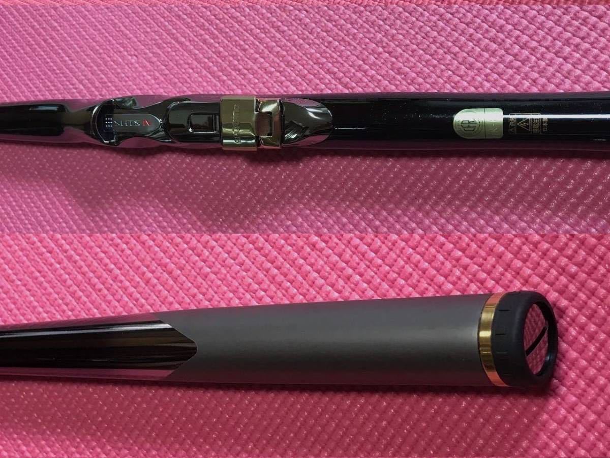 定価149,000円 SHIMANO ISO LIMITED MIGHTYBLOW1.5-530 磯 グレ チヌ 磯竿 釣り竿 シマノイソリミテッド マイティブロウ