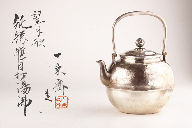 一東齋造 純銀望月形鎚目打湯沸 銀瓶 共箱 茶道具