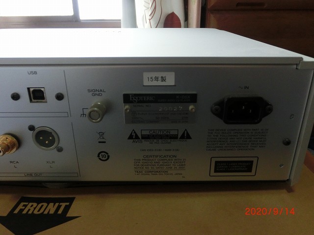 ★ESOTERIC SACDプレーヤー K-05X 中古品 元箱付★