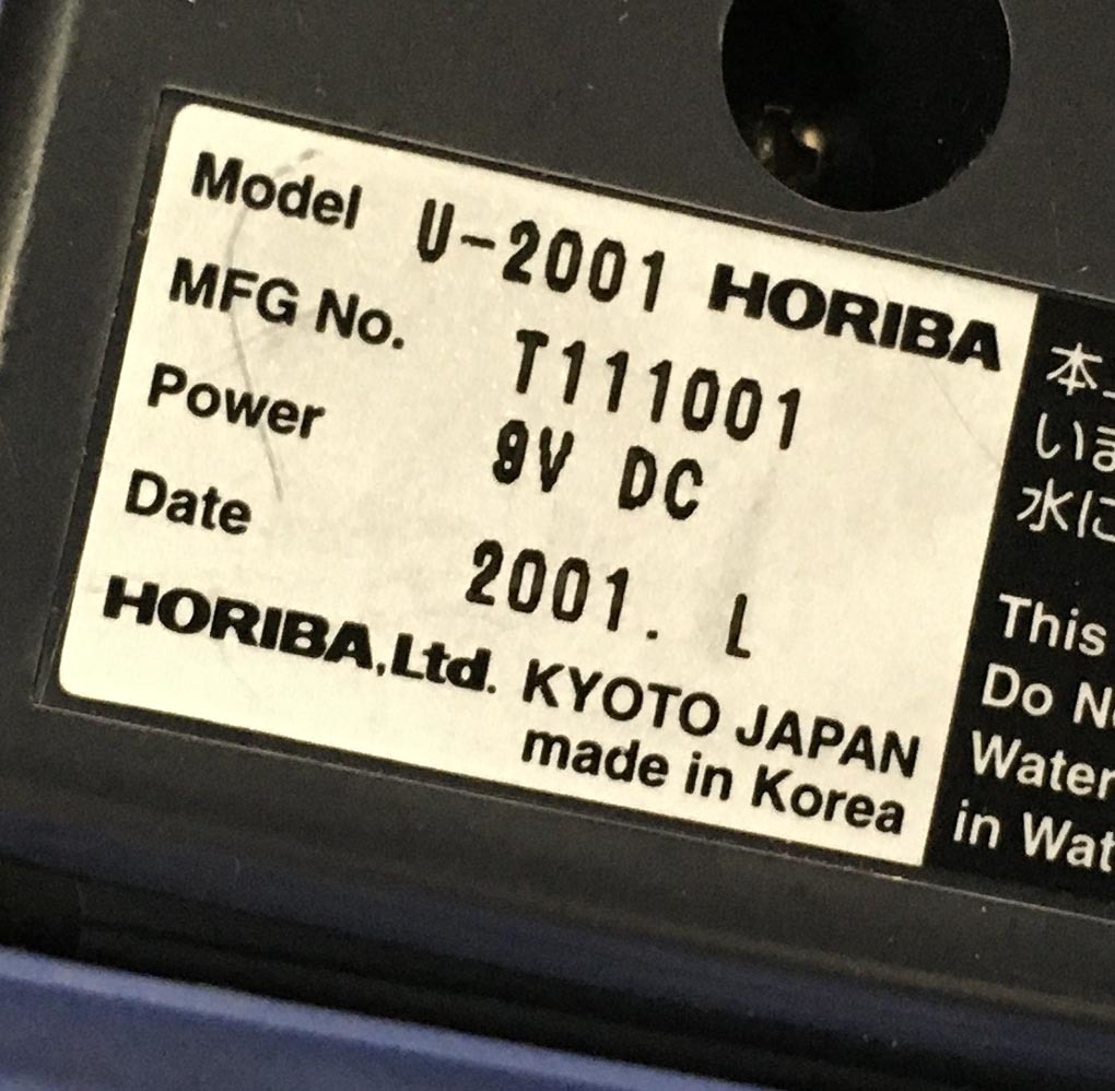 HORIBA 堀場 マルチ水質モニタリングシステム W-20シリーズ HORIBA 堀場 マルチ水質モニタリングシステム W-20シリーズ