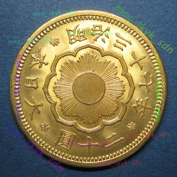 新20円金貨 明治37年