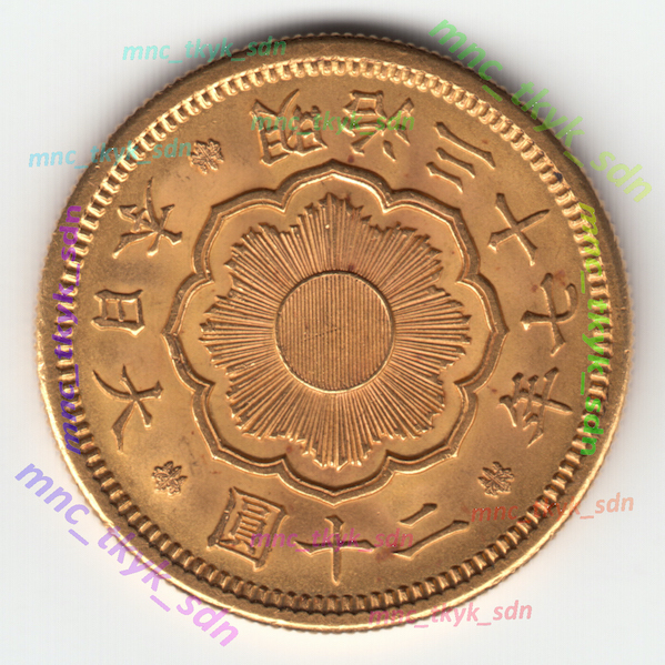 新20円金貨 明治37年