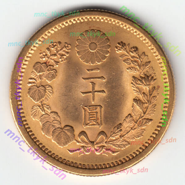 新20円金貨 明治37年