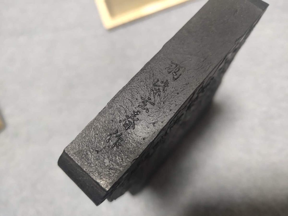 即決あり 奈良 玄林堂製墨 羽柴玄春作 定価60,000円 油煙 心経墨 153g 共箱 書道用品 日本の古墨 中国 和墨 未使用