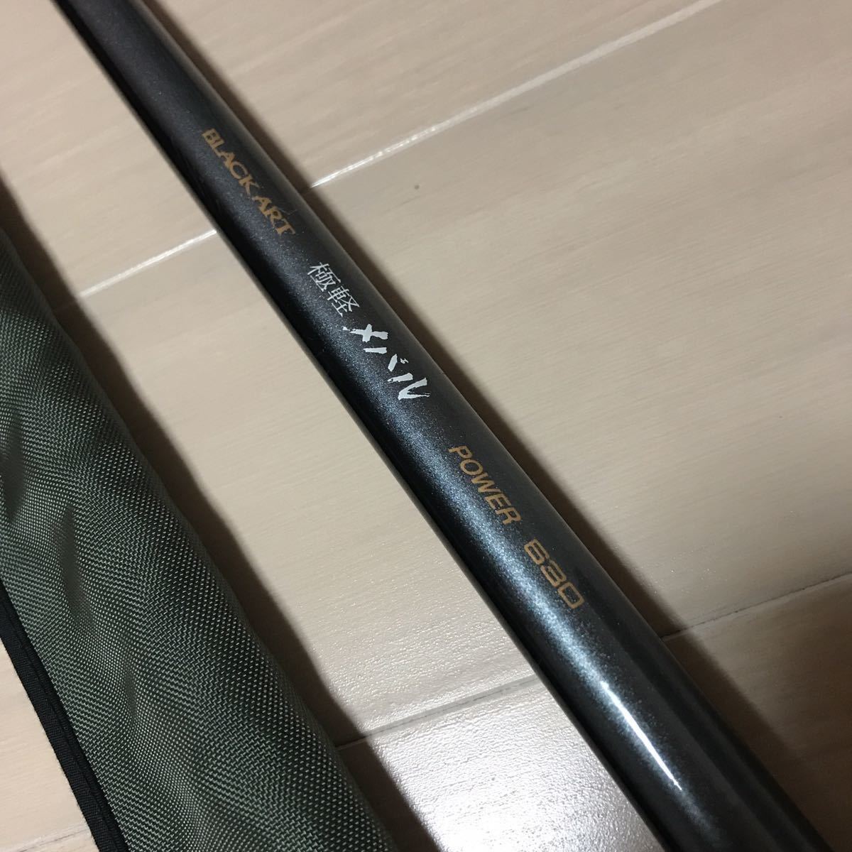 Bibian 比比昂- 宇崎日新ブラックアート極軽メバルパワー630 - Bibian