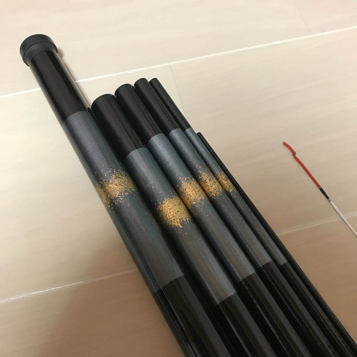 Bibian 比比昂- 宇崎日新ブラックアート極軽メバルパワー630 - Bibian