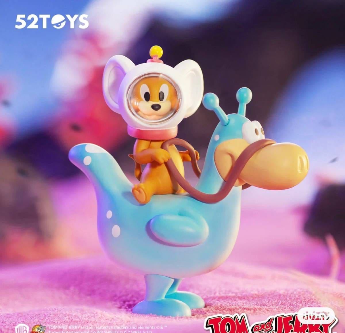 Bibian 比比昂- 52TOYS TOM&JERRY トムとジェリー宇宙人シリーズ6個 