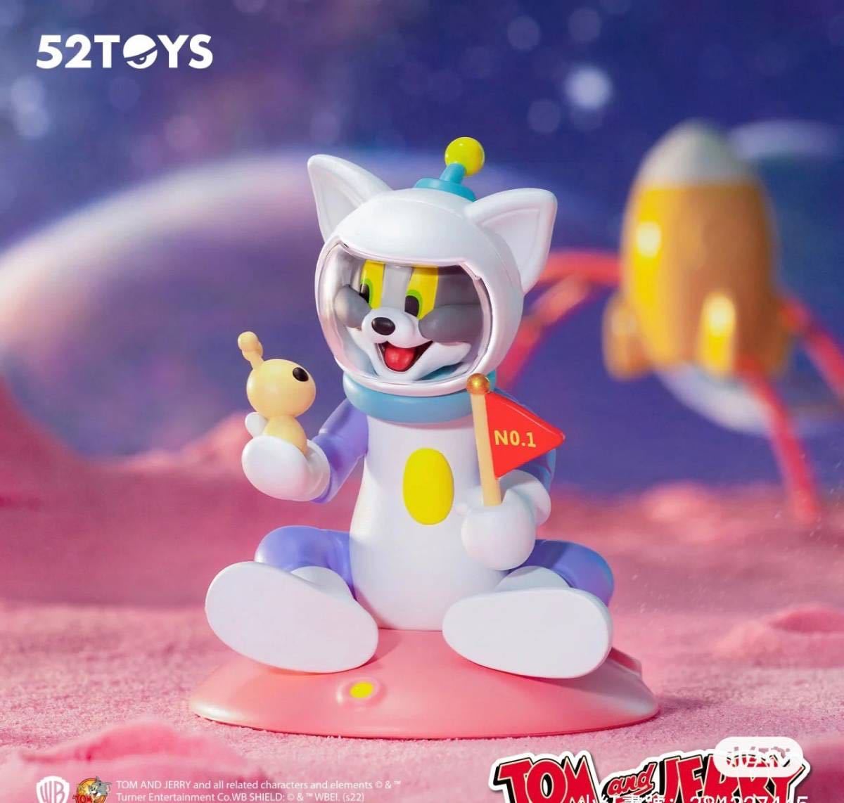 52TOYS トムとジェリー 宇宙旅行シリーズ スターツアー 限定版 フィギュア Amazon.co.jp: 日本未発売 52TOYS ゴニトイズ とジェリー 宇宙