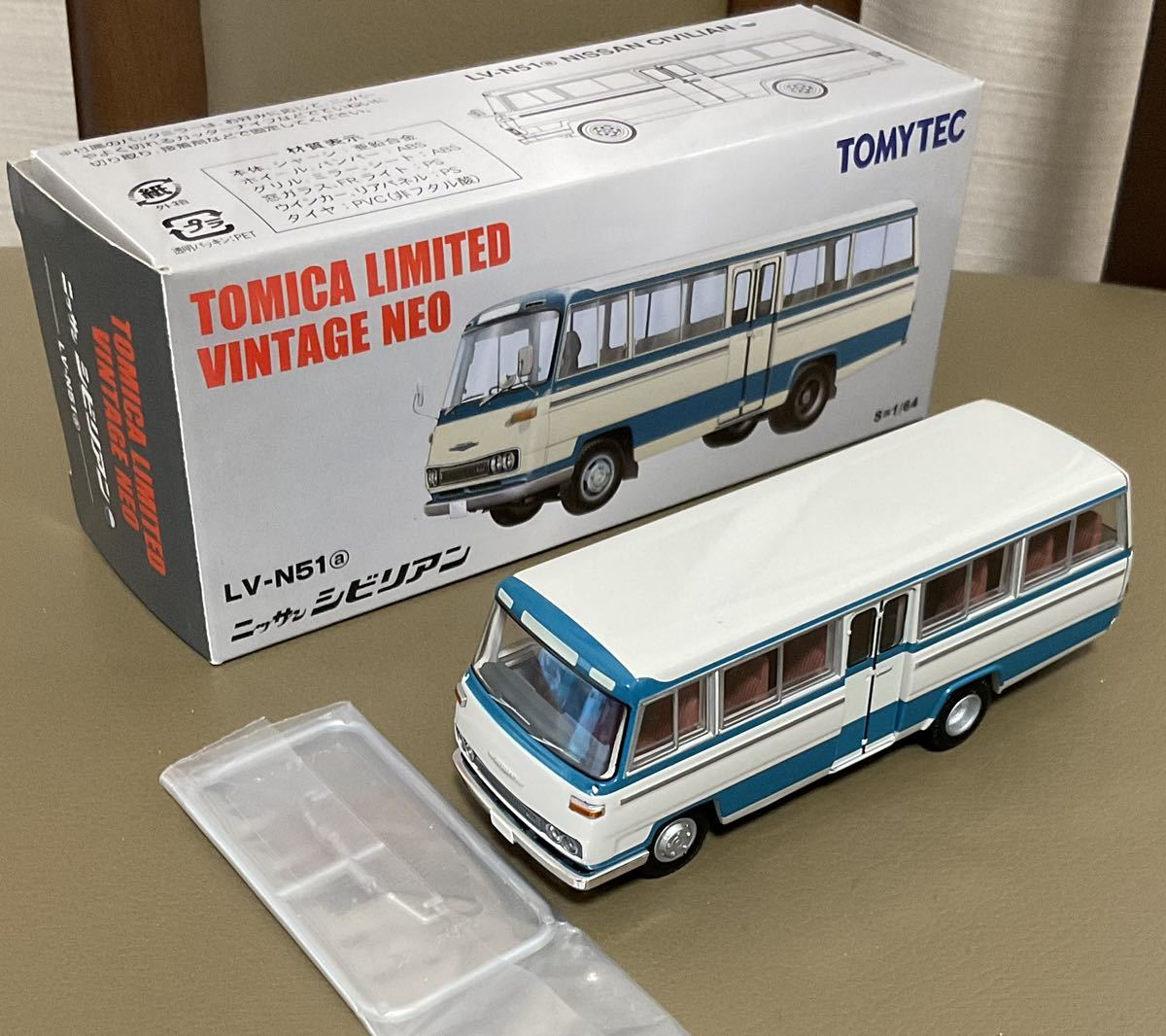 トミカ LV-N51a ニッサン シビリアン Bibian 比比昂 - トミカリミテッドヴィンテージLV-N51a 日産