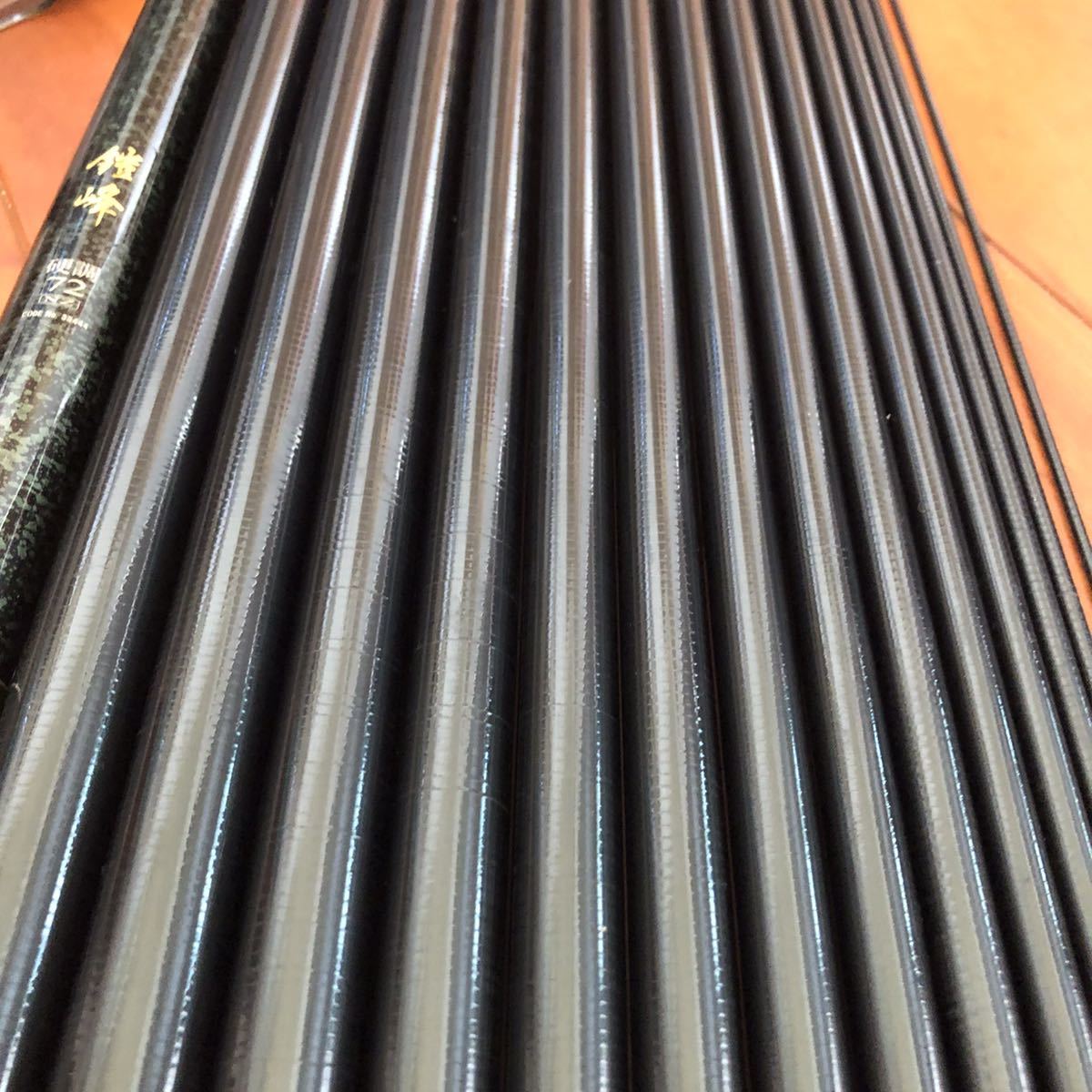 シマノ　鎧峰　72 楽天市場】【中古】SHIMANO シマノ 鎧峰 ガイホウ 硬調 72NZ 渓流竿