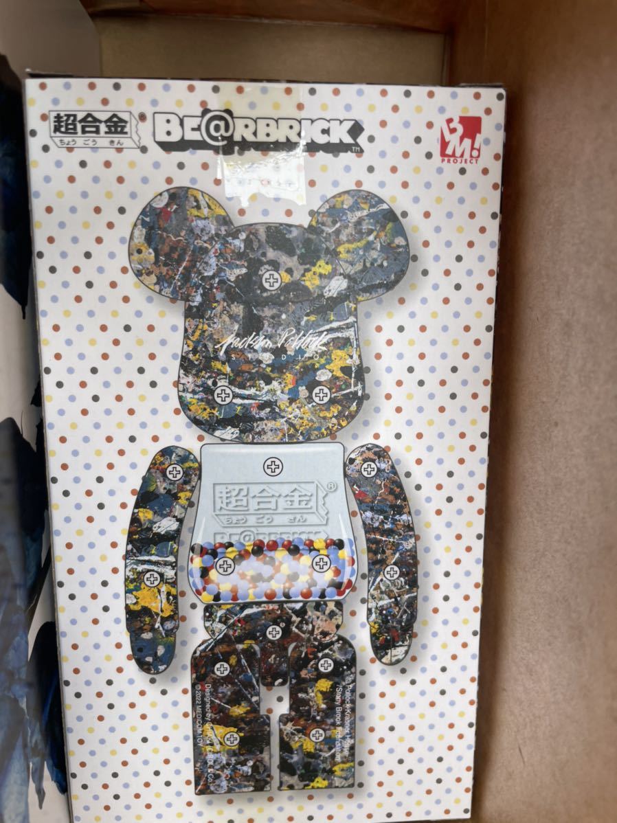 BE@RBRICK - MY FIRST ベアブリック 千秋2個セット&amp;超合金 ジャクソンポロック edba05a1-aa1a-46d4-b703-