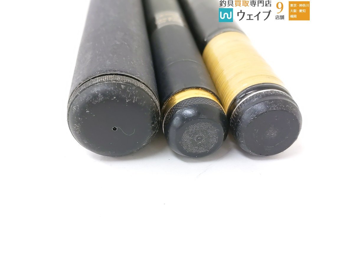 シマノ ホリデー 小継 中硬 53 万能 渓流 竿