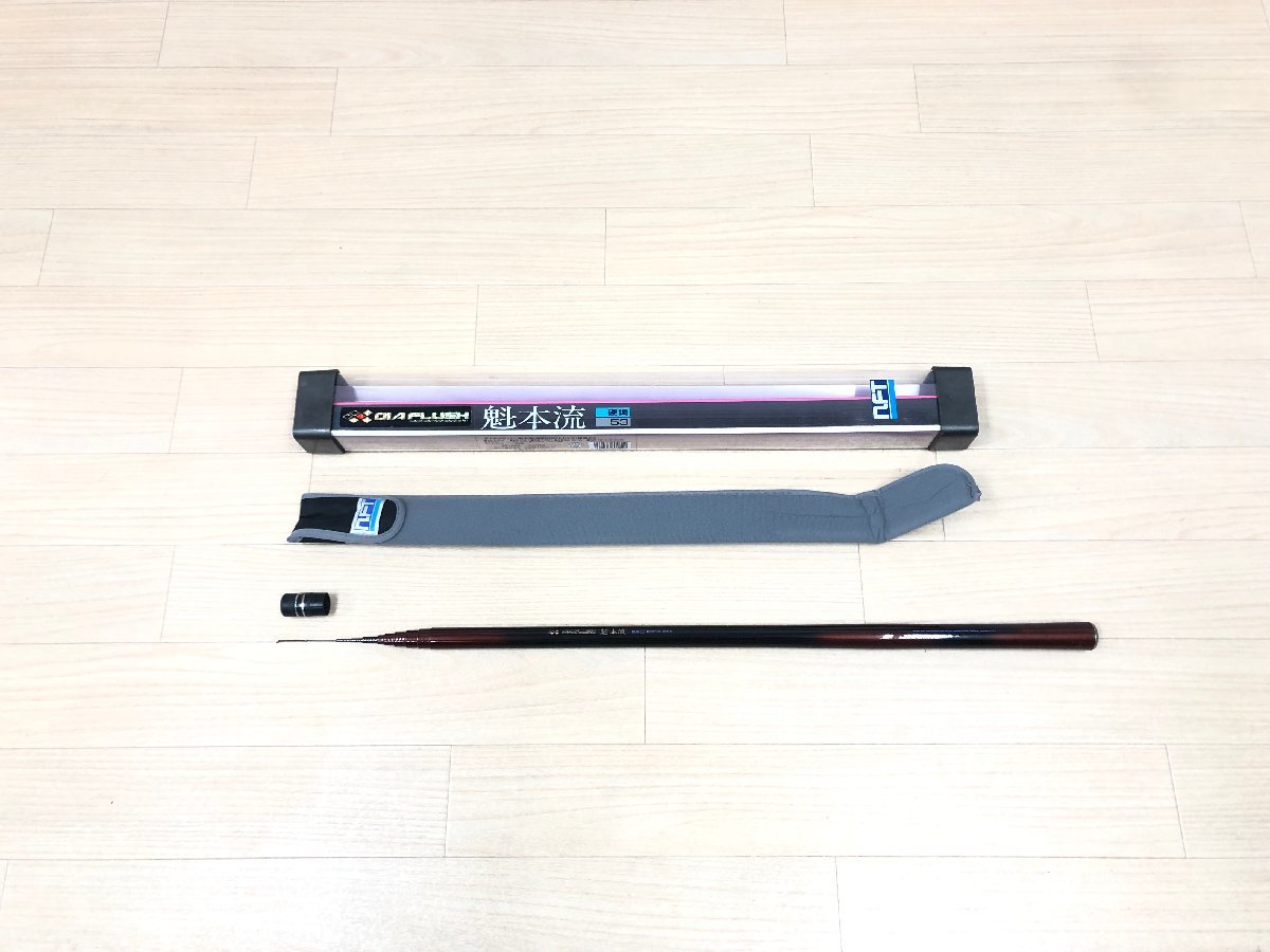 NFT　ダイヤフラッシュ　魁渓流　硬調61　渓流竿 NFT ダイヤフラッシュ 魁渓流 硬調61 渓流竿 ロッド