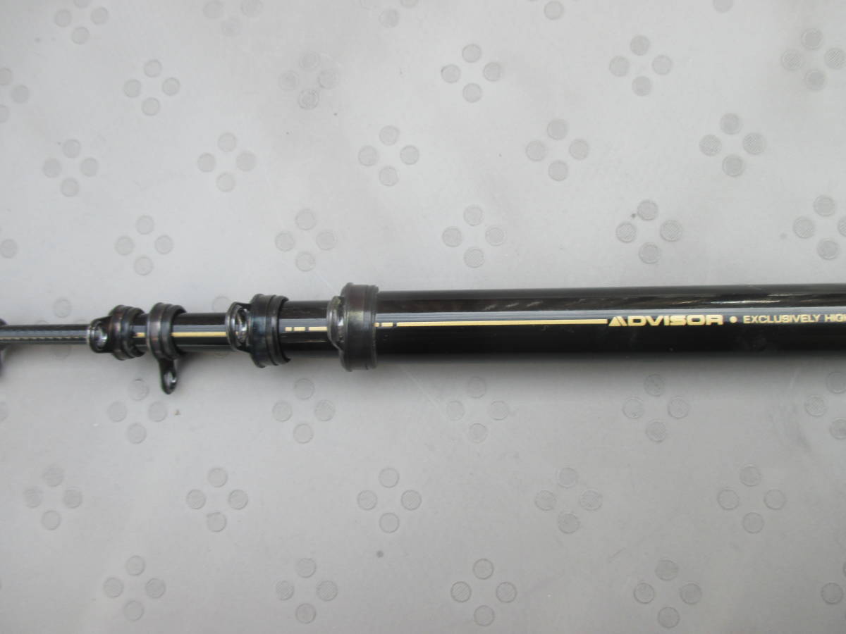 Bibian 比比昂- ダイワADVISOR POWER MESH 剛弓磯1.5-53 - Bibian 比比