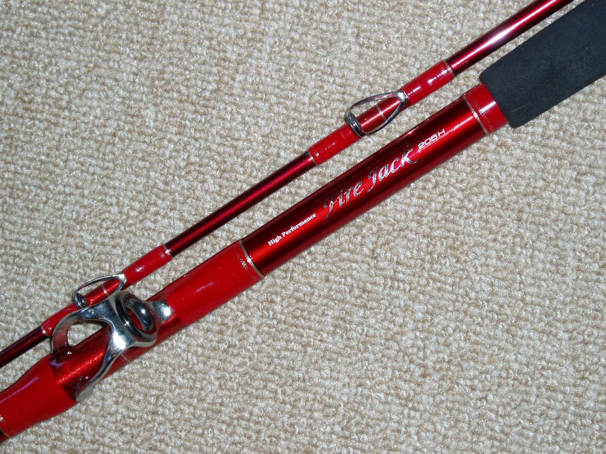 ダイワ ファイアジャック 205S DAIWA FIRE JACK 深海 船竿
