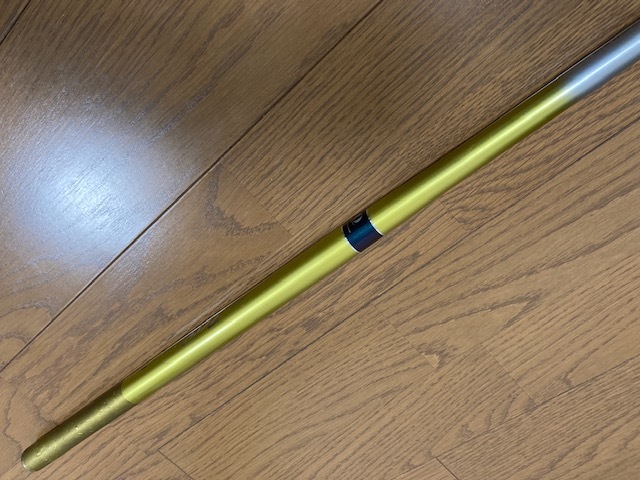 ダイワ トライアン 組みたて ゼロ センシティブ 02-70MC