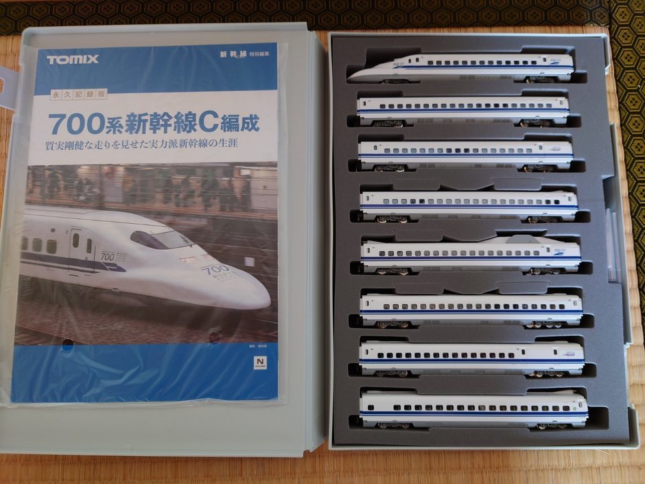 Bibian 比比昂- TOMIX 97929 JR 700系（ありがとう東海道