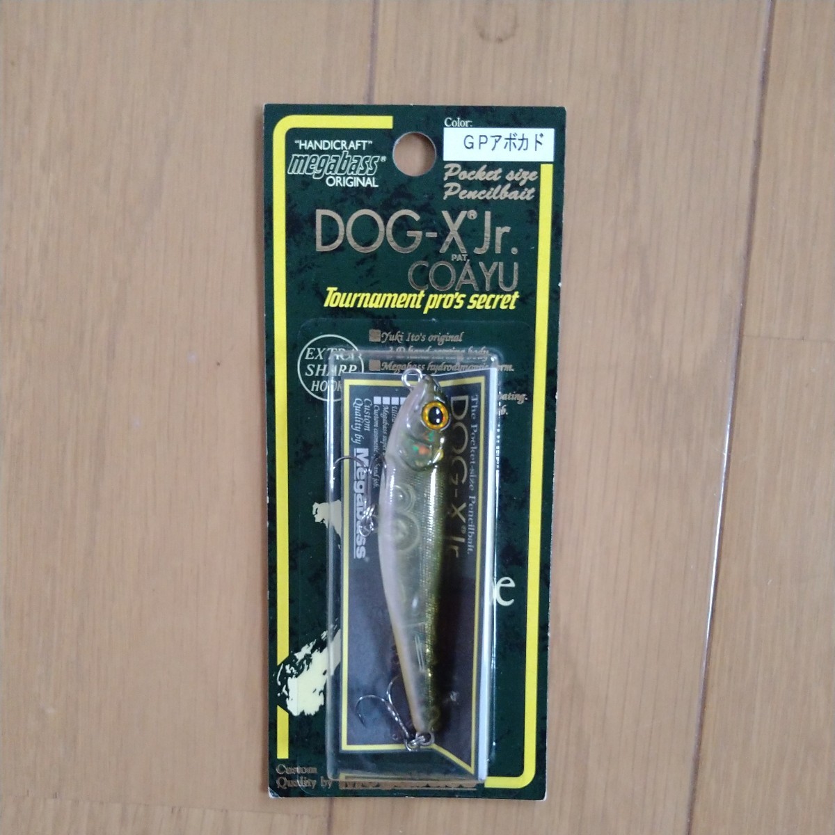 ミヤッチさん専用です。 メガバス リバイアサン プロトタイプ Megabass - メガバス - Megabass - メガバス added a new photo.