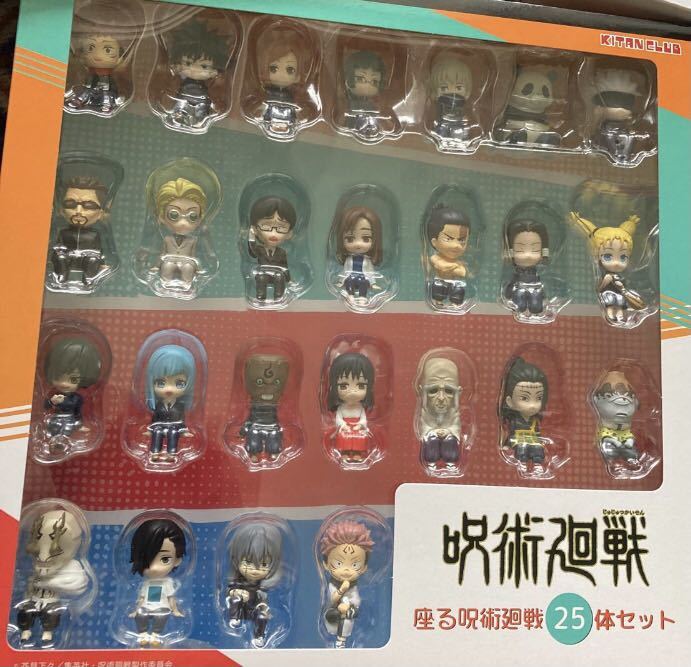 bibian　呪術廻戦フィギュア Bibian 比比昂- 呪術廻戦フィギュアつめあわせ五条悟夏油傑他