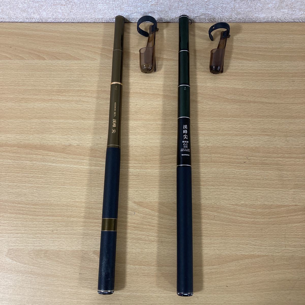 楽天市場】【へらぶな ヘラブナ ヘラ釣り へら用品 釣り 道具