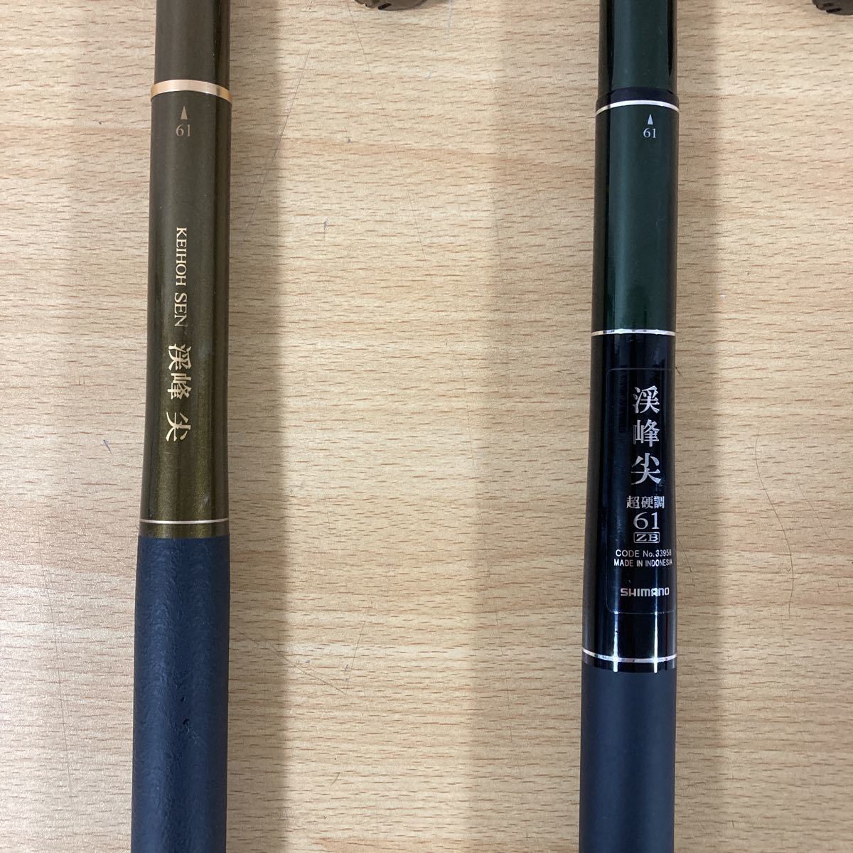 Bibian 比比昂- SHIMANO シマノ渓峰尖超硬調61 ZB ZX 釣り釣具