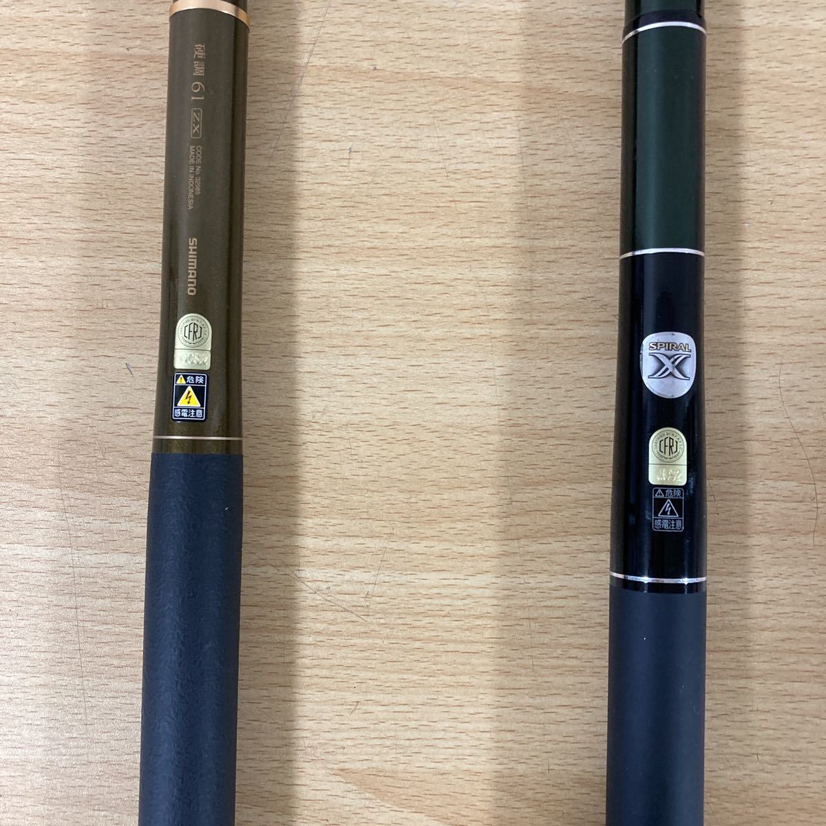 楽天市場】【へらぶな ヘラブナ ヘラ釣り へら用品 釣り 道具