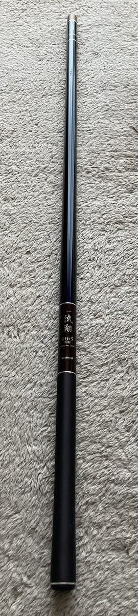 Bibian 比比昂- shimano シマノ流翔H65 NB 渓流中流中継竿