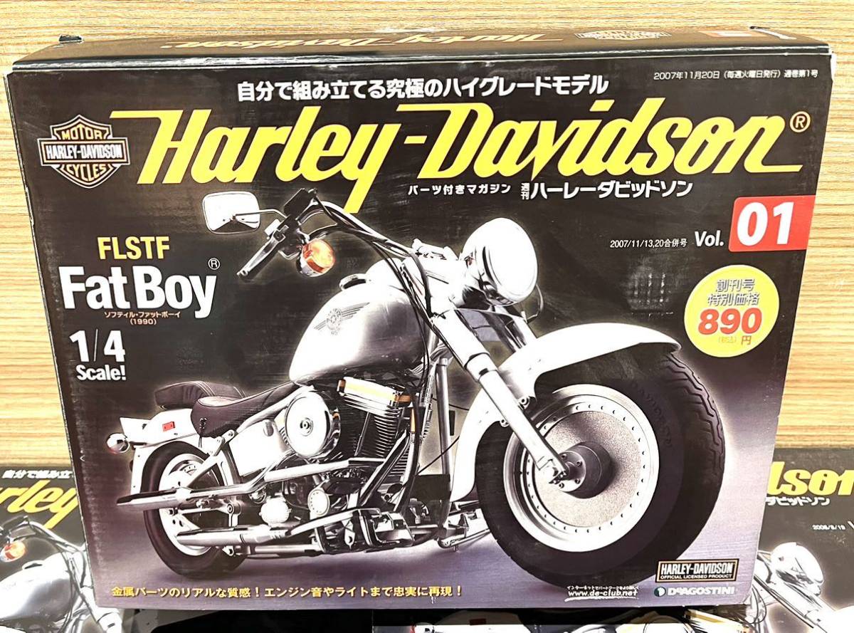 全巻 ハーレーダビッドソン デアゴスティーニ ソフティルファットボーイ 1/4 Amazon.co.jp: デアゴスティーニ 週刊ハーレーダビッドソン ソフテイル