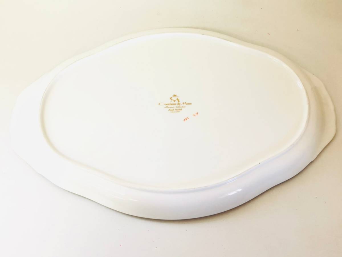Bibian 比比昂- 洋食器【クロンドミューズライン食器セット