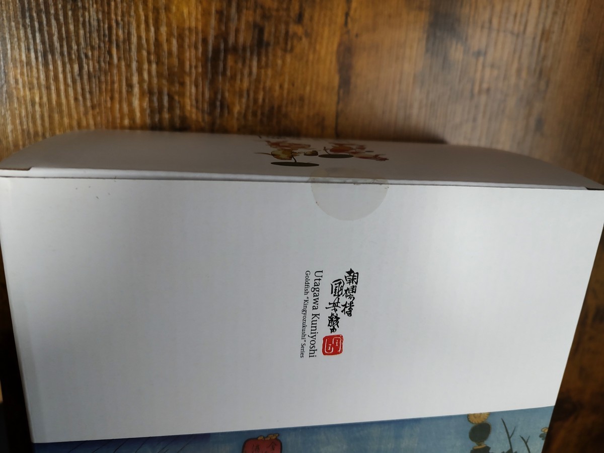 BE@RBRICK 歌川国芳「金魚づくし」100% & 400% BE@RBRICK 歌川国芳 金魚づくし 100% ＆ 400%（BE@RBRICK 歌川