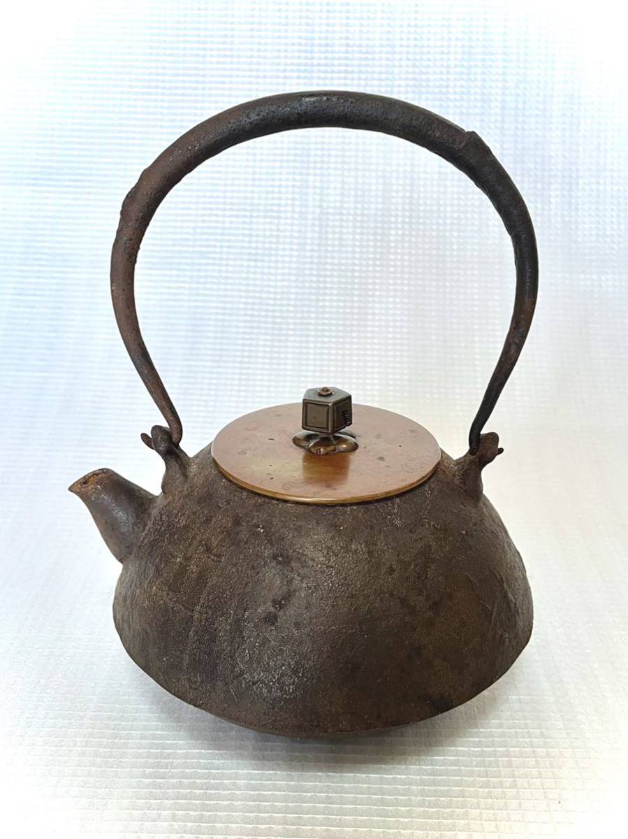 煎瓶 煎茶道具 茶道具 senntyadougu-143.jpg?v=