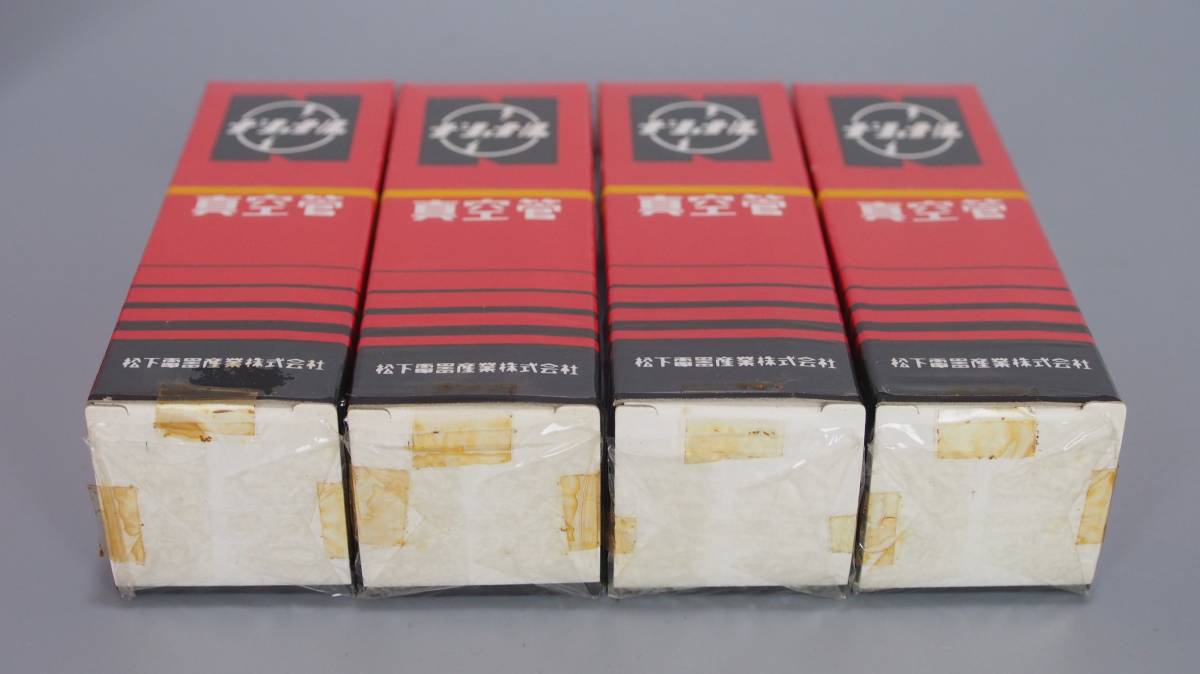 6BQ5 ペアチューブ ナショナル製真空管 新品未開封
