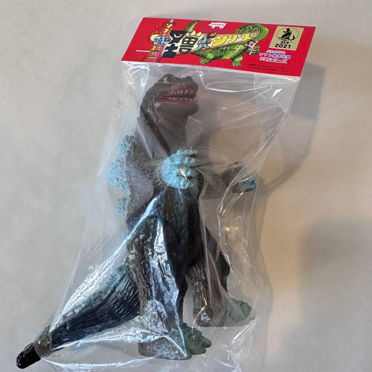 ぶたのはな ゴジラ 1962 キンゴジ ソフビ GOZILLA VINYL WARS