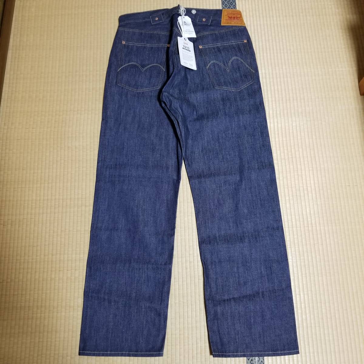 Bibian 比比昂- 米国製リーバイス501XX 1915年モデル15501-0008