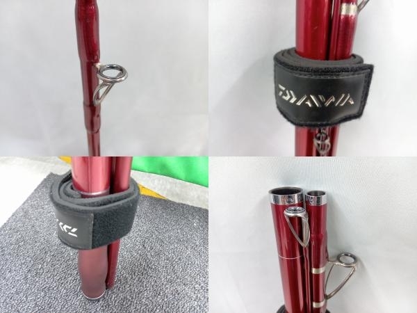 ダイワ トーナメントプロキャスターAGS 33－405【中古Aランク