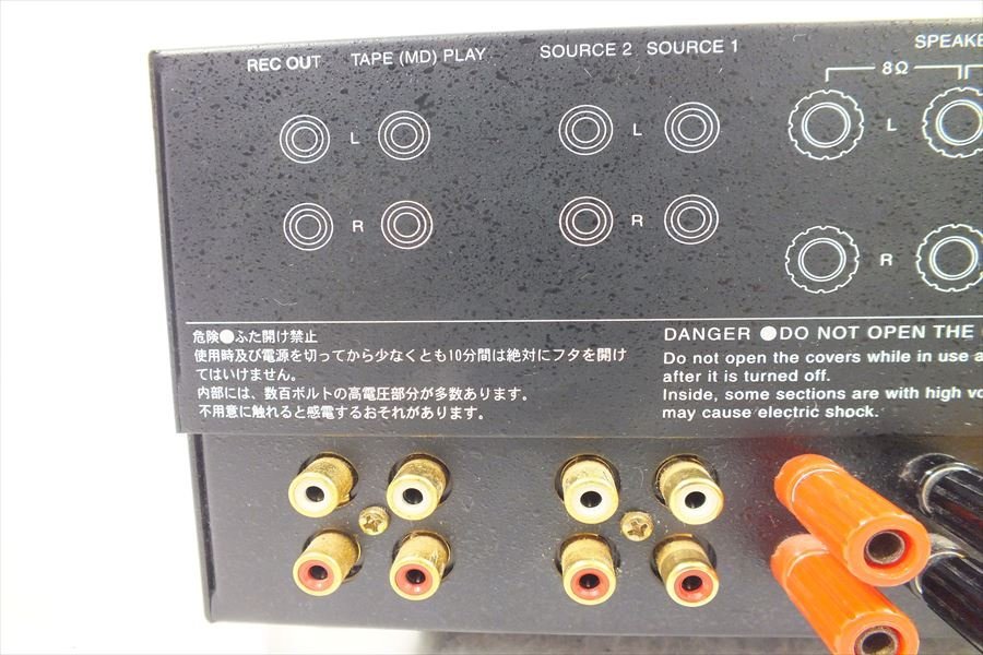 さっちゃん: ELEKIT TU-872 真空管アンプ さっちゃん: ELEKIT TU-872 真空管アンプ - メルカリ