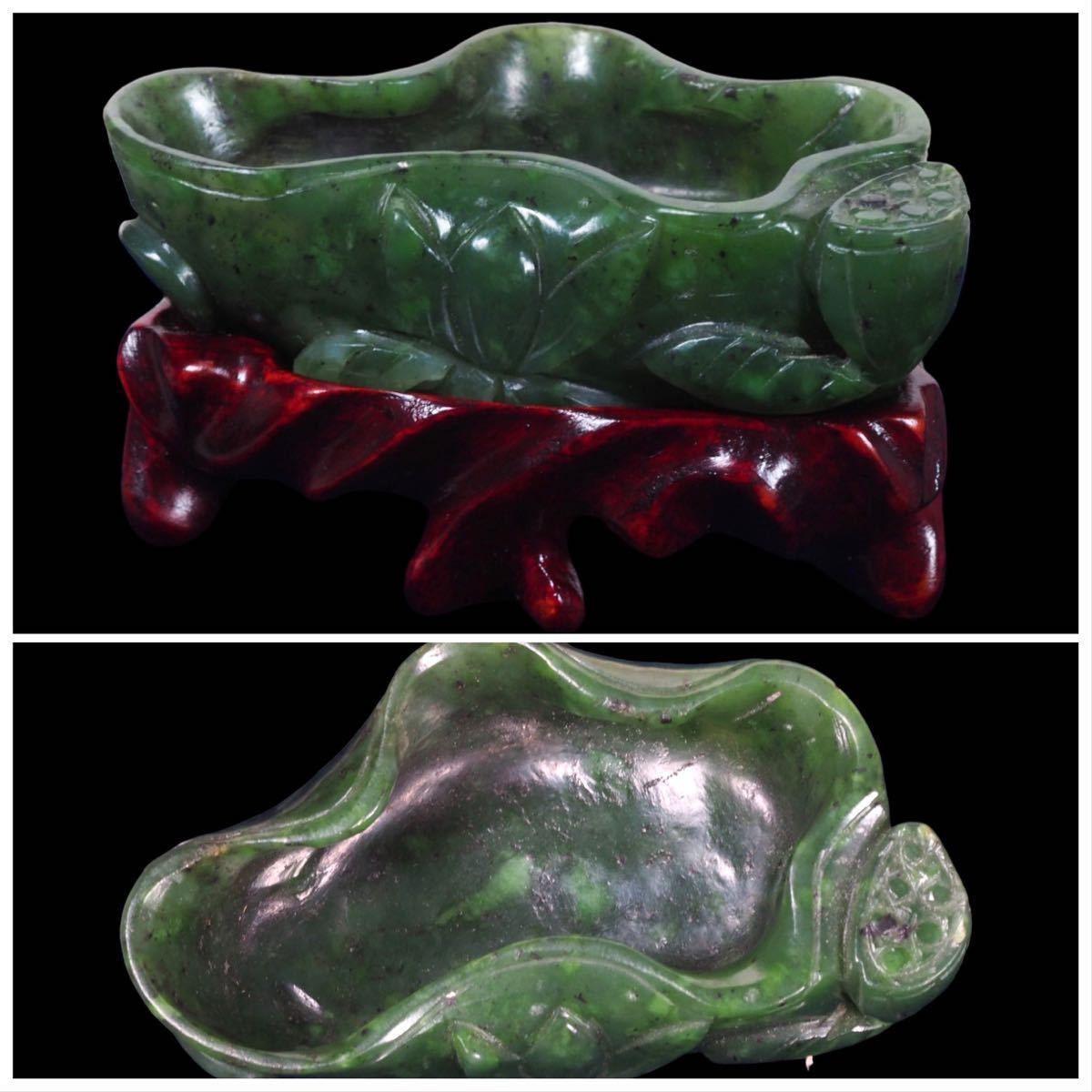 中国 碧玉 刻 筆洗 文房四宝 【公式通販】