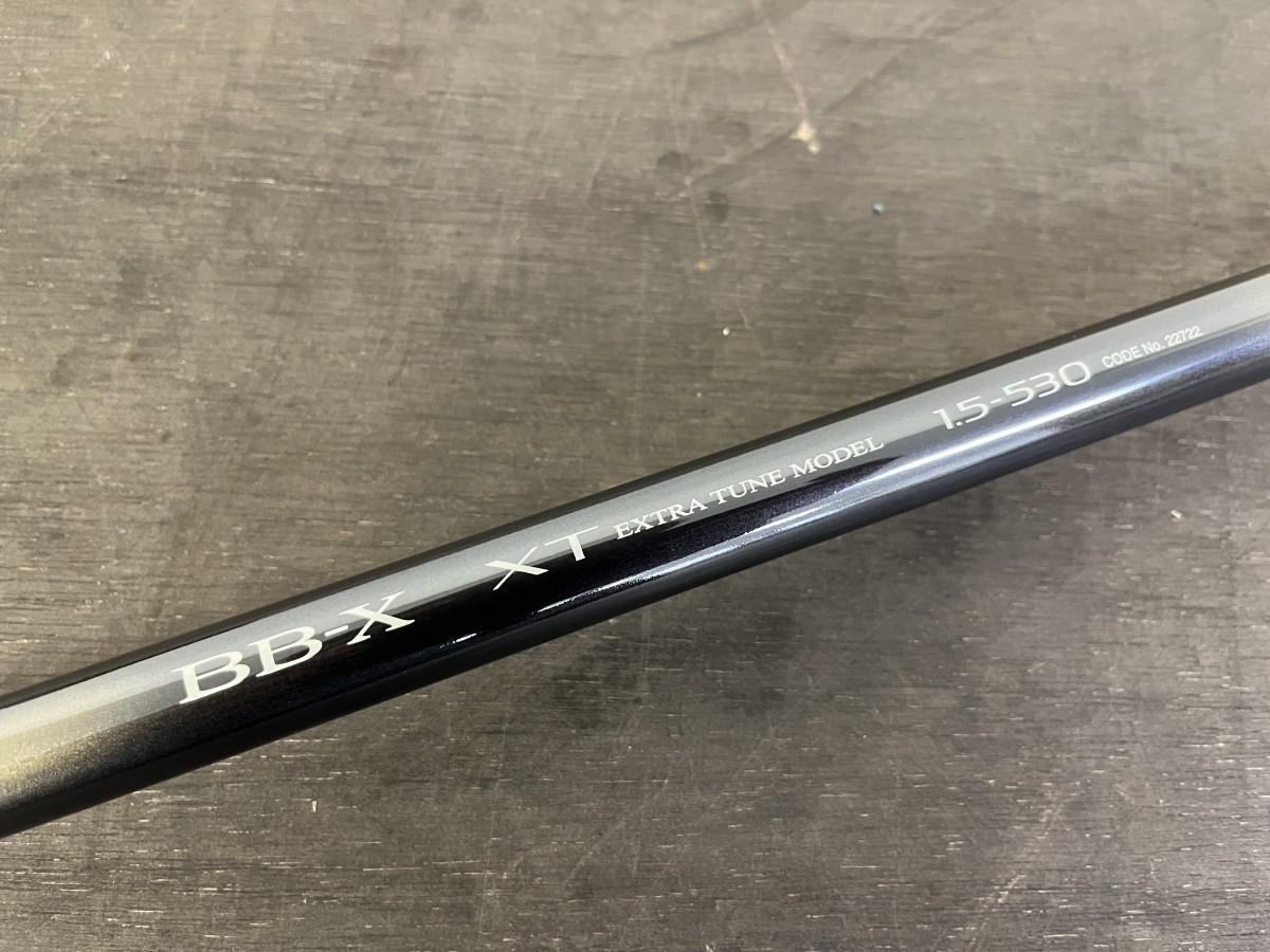 専用ですSHIMANO シマノ 磯釣り BB-X XT 1.5-530 シマノ shimano BB-X XT 1.5 530 海釣り 磯竿 釣具 竿 ロッド