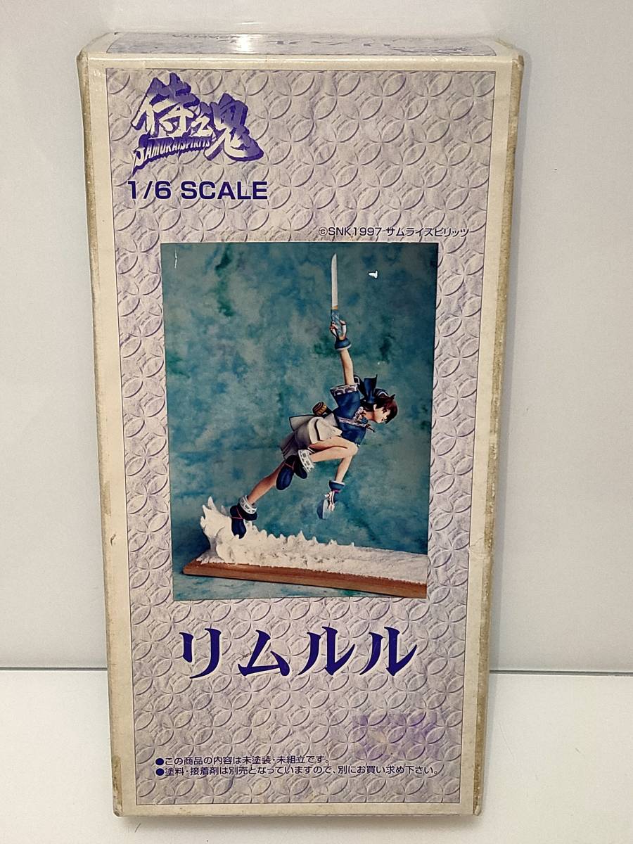 SNK サムライスピリッツ　色　1/6 MUSASIYA 1997 SNK サムライスピリッツ 色 1/6 MUSASIYA 1997 Snk Samurai