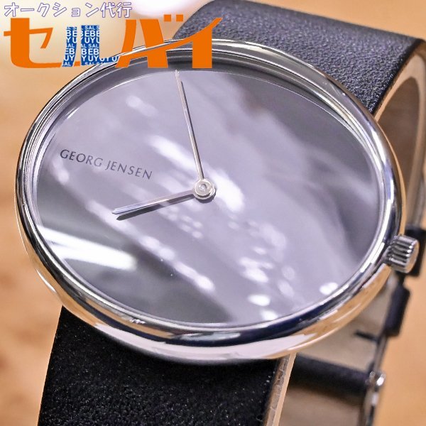   VIVIANNA OVAL ジョージジェンセン　腕時計 ジョージジェンセン Vivianna Oval チェンジベルト女性用腕時計